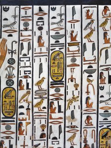 Egypt, Theben, Luxor, Queens Valley, Tomb of Nefertari, veggmaleri i gravkammer fra 19. dynasti av Egyptian 19th Dynasty
