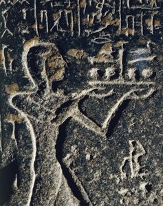  av Egyptian 19th Dynasty