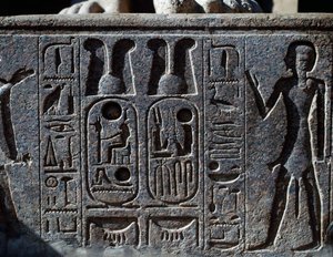  av Egyptian 19th Dynasty