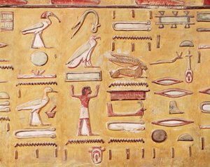 Hieroglyfer, fra graven til Seti I, New Kingdom (veggmaleri)