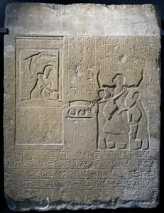  av Egyptian 19th Dynasty