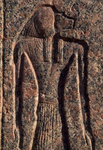  av Egyptian 19th Dynasty