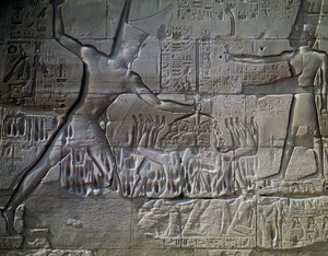 av Egyptian 19th Dynasty