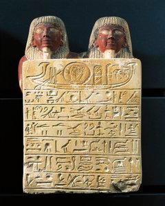  av Egyptian 19th Dynasty