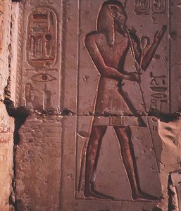 Farao, steinrelieff fra tempelet til Ramses II, ca. 1298 f.Kr av Egyptian 19th Dynasty