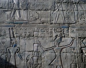  av Egyptian 19th Dynasty