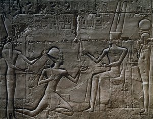  av Egyptian 19th Dynasty