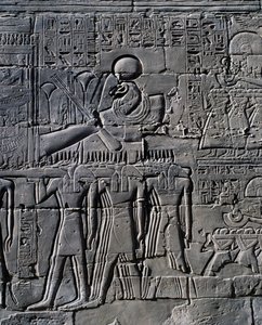  av Egyptian 19th Dynasty