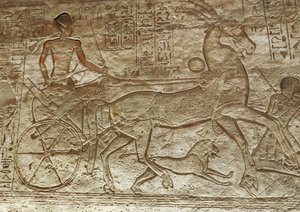  av Egyptian 19th Dynasty
