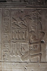 Relieff, Hypostyle Hall, Temple of Seti I av Egyptian 19th Dynasty
