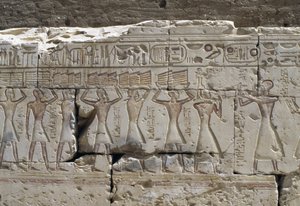  av Egyptian 19th Dynasty