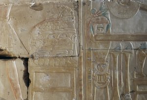  av Egyptian 19th Dynasty