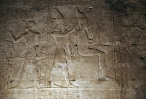  av Egyptian 19th Dynasty