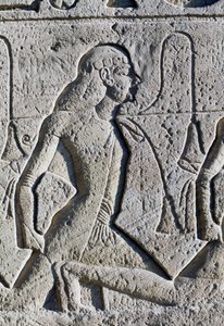  av Egyptian 19th Dynasty