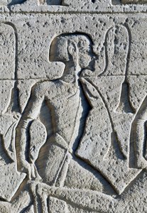  av Egyptian 19th Dynasty