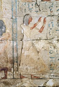  av Egyptian 19th Dynasty