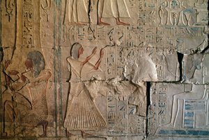  av Egyptian 19th Dynasty