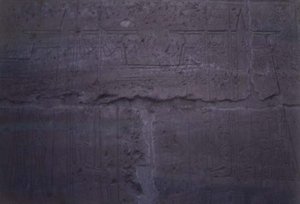 Relieff som viser tempelet til Amuns fasade, fullført av Ramesses II (1298-32) (bilde) av Egyptian 19th Dynasty