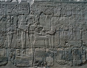  av Egyptian 19th Dynasty