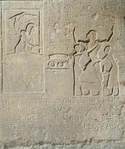 Stele av halskjeder, Hormin mottar gullet til ham fra Seti I (ca. 1303-1290 f.Kr.) New Kingdom (kalkstein)