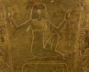  av Egyptian 19th Dynasty