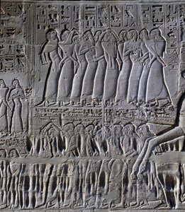  av Egyptian 19th Dynasty