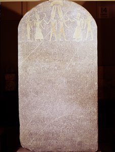 Seiersstela av Merenptah (ca. 1236-1217 f.Kr.) kjent som Israel Stela, fra Mortuary Temple of Merenptah, Theben, New Kingdom, 1213-1203 BC (granitt)
