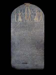 Seiersstela av Merenptah av Egyptian 19th Dynasty
