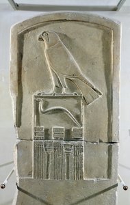 Slangekongestela, ca. 3000 f.Kr. (kalkstein) (se også 105659)