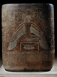 Nephthys beskytter farao, fra sarkofagen til Ramesses III (ca. 1854-1153 f.Kr.) fra graven hans i Kongenes dal, New Kingdom (rosa granitt)