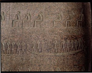 Relieff som viser begravelsesbarken, detalj av sarkofagen til Ramesses III, fra Kongenes dal, New Kingdom (granitt) av Egyptian 20th Dynasty