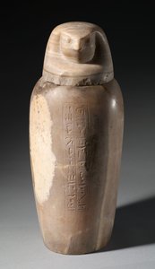 Baldakinkrukke med falkehode, 664-525 f.Kr av Egyptian 26th Dynasty