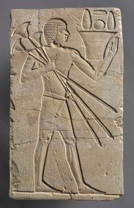 Mannlig offerbærer, ca. 667-647 f.Kr av Egyptian 26th Dynasty