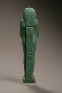 Sett bakfra av en Ushabti-figur for Hekaemsaf, Admiral of the Fleet, regjering av Amasis, 570-526 f.Kr. (fajanse) (se 270355 for front)