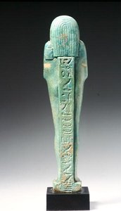 Sett bakfra av en ushabti-figur for Nakht-Hor-em-heb-mes-em-khereden, sen dynastisk periode, ca. 600 f.Kr. (fajanse) (se 241439 for front) av Egyptian 26th Dynasty