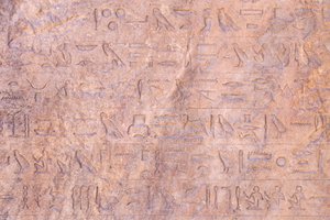 Stela of Apries, detalj, 580 f.Kr. ca av Egyptian 26th Dynasty