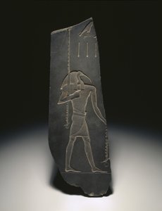 Thoth, lærdommens gud og skytshelgen for de skriftlærde, 663-525 f.Kr. (skifer)