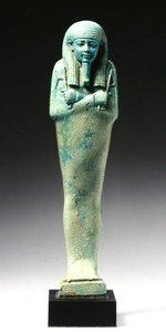 Ushabti-figur for Nakht-Hor-em-heb-mes-em-khereden, sen dynastisk periode, ca. 600 f.Kr. (fajanse) (se også 241440) av Egyptian 26th Dynasty