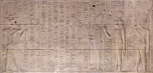 Relieffer i den indre helligdommen, Philae-tempelet, Aswan, Egypt av Egyptian 30th Dynasty