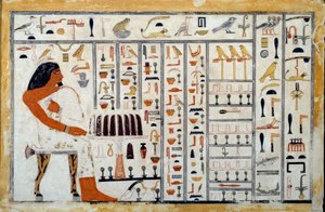 Egyptisk antikvitet: kalksteinstele av prins Oupemnefret. Han er administrator for de kongelige skriftlærde. 4. Berkeley-dynastiet, Phoebe Hearst Museum av Egyptian 4th Dynasty