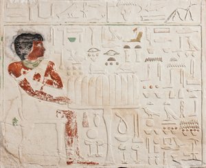 Relieff av Ka-aper med tilbud, Gamle rike, 2565–2420 f.Kr. (polykrom kalkstein) av Egyptian 4th Dynasty