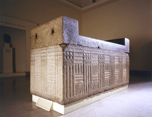 Sarkofag med separat deksel, fra Giza, Egypt, Gamle riket, ca. 2555-2532 f.Kr. (granitt)