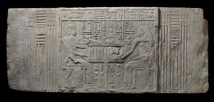 Presten Sheri og hans kone Khenteyetka, med begravelsesoffer, fra graven til Sheri, Saqqara, Old Kingdom (kalkstein)
