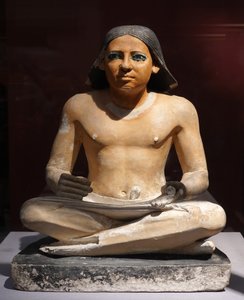 av Egyptian 5th Dynasty