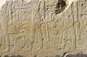 Detalj av reliefffragment av Pehenuka, Old Kingdom av Egyptian 5th Dynasty