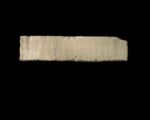 Relieff av Pehenuka, Old Kingdom, 2465–2323 f.Kr. (kalkstein) (se også 440565, 440566, 440559 og 440560) av Egyptian 5th Dynasty