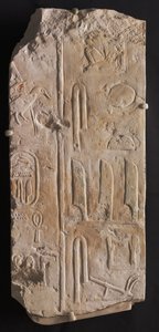 Innskrevet relieff, fra Saqqara, ca. 2311-2281 f.Kr av Egyptian 6th Dynasty
