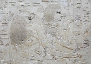  av Egyptian Egyptian
