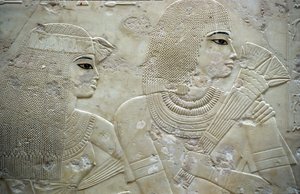  av Egyptian Egyptian