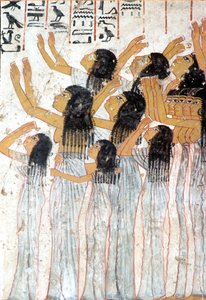 av Egyptian Egyptian